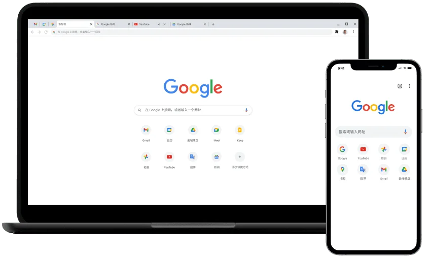 顯示 Google.com 首頁的筆記本電腦和移動設備。